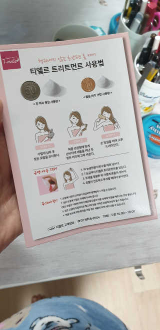 남꼬님이 올린 리뷰 사진 2