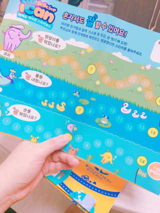 DaeunLee님이 올린 리뷰 사진 3
