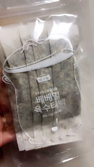 JaneyJung님이 올린 리뷰 사진 3