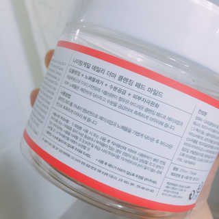 나이팅게일 데일리 더마 클렌징패드 마일드 — 4.33점을 준 리뷰어가 2018년 6월 올린 사용 사진
