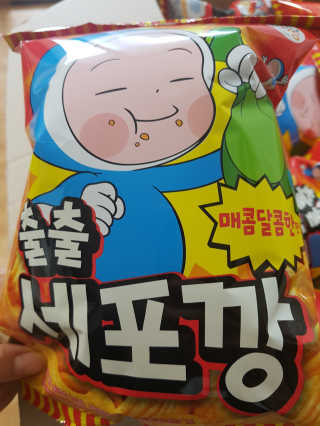공주z님이 올린 리뷰 사진 2