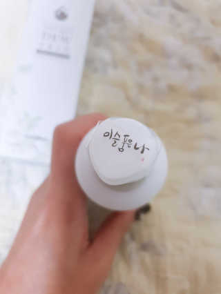 dahee♡님이 올린 리뷰 사진 1