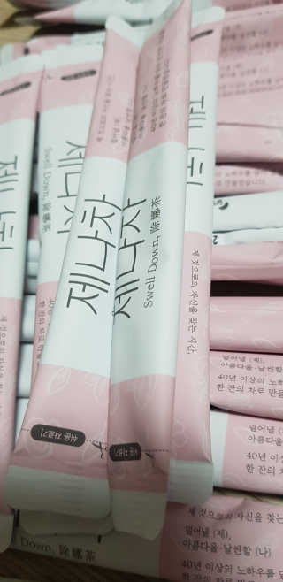 soosoo님이 올린 리뷰 사진 3