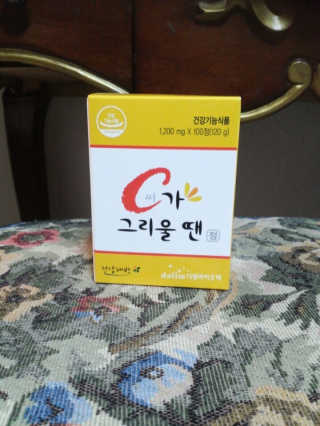 박소희님이 올린 리뷰 사진 1