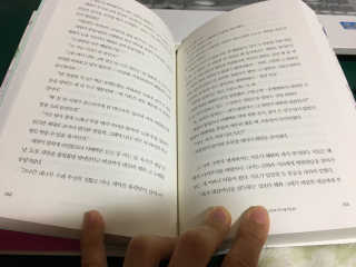HyeonJuLee님이 올린 리뷰 사진 1
