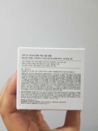 예쁘니님이 올린 리뷰 사진 2