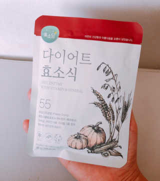 Rara0822님이 올린 리뷰 사진 4