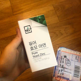 꽃찐빵님이 올린 리뷰 사진 2