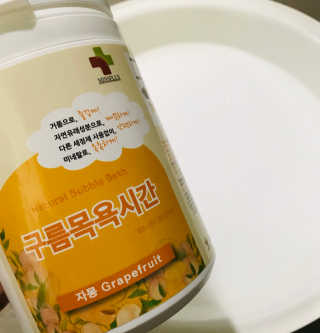 쪼룽이님이 올린 리뷰 사진 2