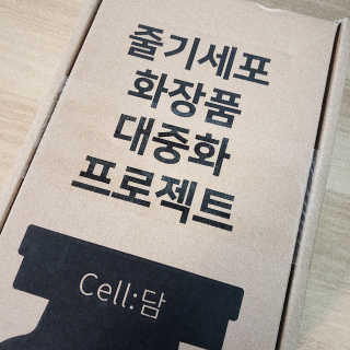 고기님이 올린 리뷰 사진 3