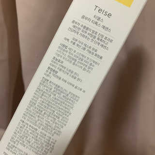구리구리맘님이 올린 리뷰 사진 3