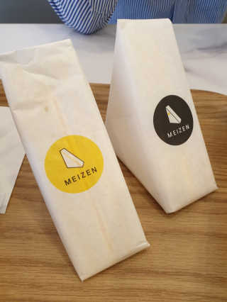 메이젠 인천논현점 [메이젠_논현]샌드위치 4개,소금커피,밀크티,마카롱 — 5점을 준 리뷰어가 2019년 3월 올린 사용 사진
