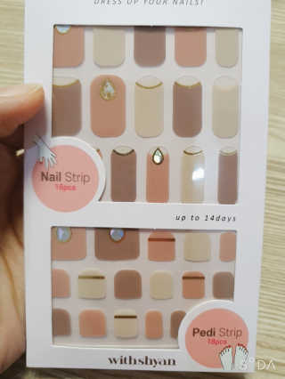 방이님이 올린 리뷰 사진 1