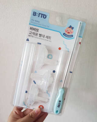 라혜수님이 올린 리뷰 사진 1