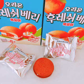 보물함님이 올린 리뷰 사진 1
