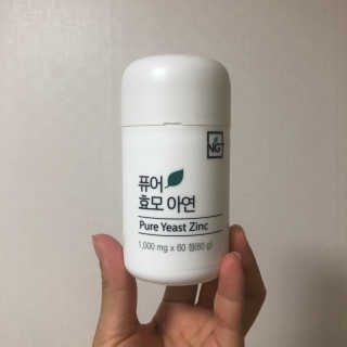 네츄럴굿띵스 퓨어 효모 아연 60일분 — 4.5점을 준 리뷰어가 2018년 9월 올린 사용 사진