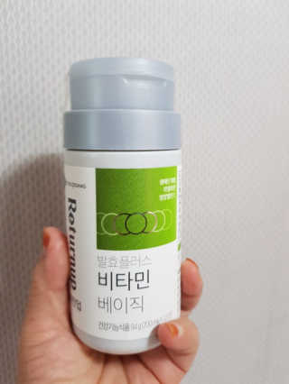 강지우님이 올린 리뷰 사진 3