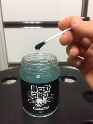 sorni님이 올린 리뷰 사진 1
