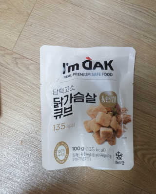 꾸울님이 올린 리뷰 사진 3