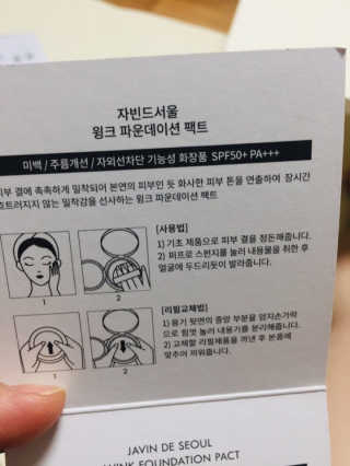 알콩맘님이 올린 리뷰 사진 3