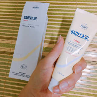 23years old 바데카실 세라3 플러스 — 4.5점을 준 리뷰어가 2018년 8월 올린 사용 사진