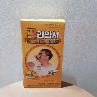제이드님이 올린 리뷰 사진 2