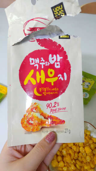 숭이님이 올린 리뷰 사진 1