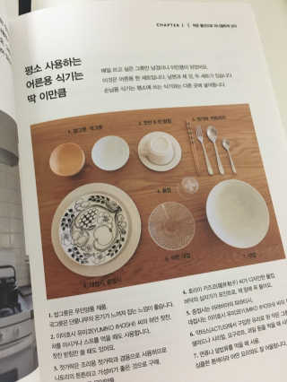 단블리님이 올린 리뷰 사진 2
