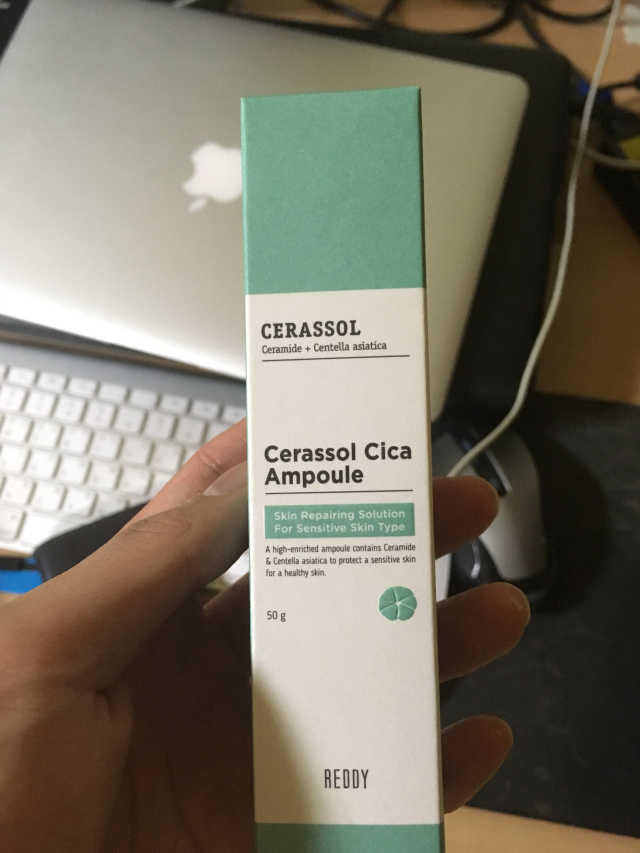 레디 세라솔 시카 앰플 리뷰 사진