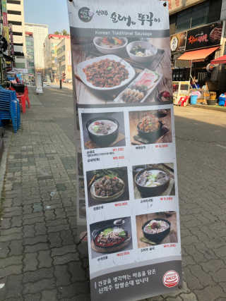 K~K님이 올린 리뷰 사진 3