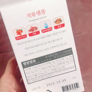 쥬쥬님이 올린 리뷰 사진 2