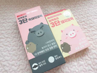 조하조아님이 올린 리뷰 사진 2