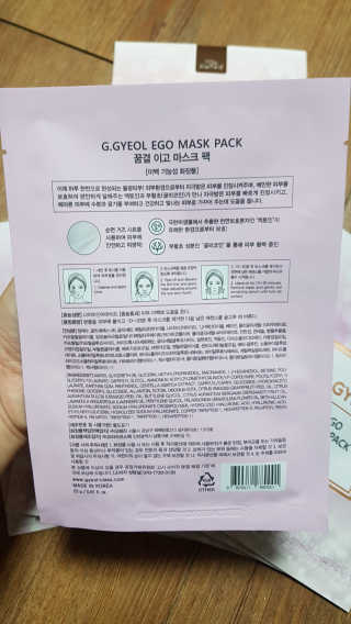 쪼꼬사랑이언니님이 올린 리뷰 사진 4