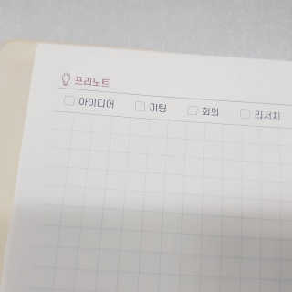 rucy님이 올린 리뷰 사진 3