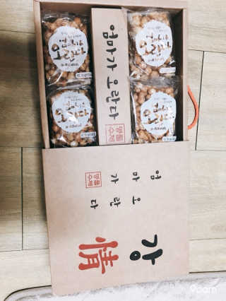 엄마가 오란다 — 5점을 준 리뷰어가 2018년 8월 올린 사용 사진