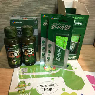 헛개컨디션 피크닉과 축제의 필수템, 헛개 컨디션 — 5점을 준 리뷰어가 2019년 8월 올린 사용 사진