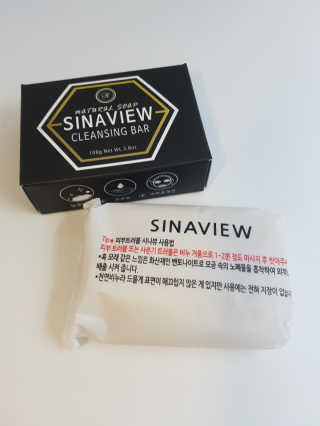제니님이 올린 리뷰 사진 2