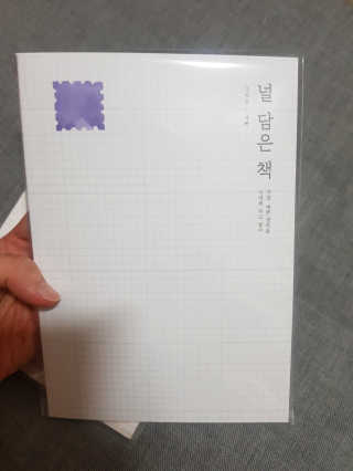 정윤경님이 올린 리뷰 사진 3