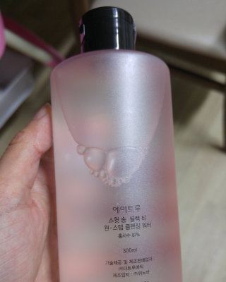 쩡아v님이 올린 리뷰 사진 1