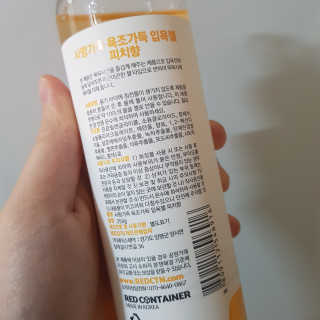 도도원님이 올린 리뷰 사진 2