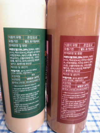 기나긴님이 올린 리뷰 사진 3