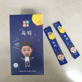 니아♥️님이 올린 리뷰 사진 1