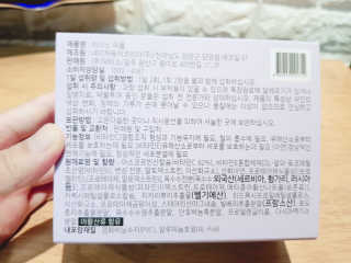 영쮸양님이 올린 리뷰 사진 3