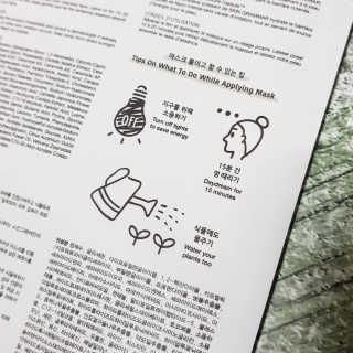 엘린쓰님이 올린 리뷰 사진 2