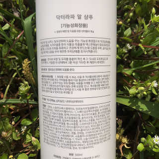 jinda님이 올린 리뷰 사진 3