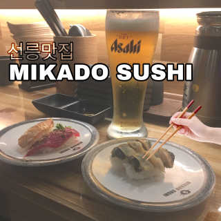 해치님이 올린 리뷰 사진 1