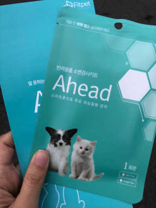 으내으내조님이 올린 리뷰 사진 1