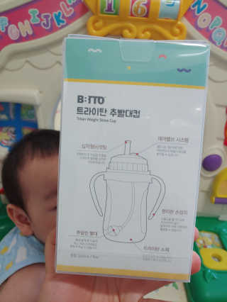 옥인동꿀주먹님이 올린 리뷰 사진 2