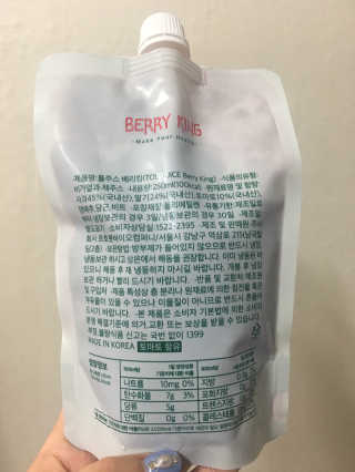 보밍님이 올린 리뷰 사진 2