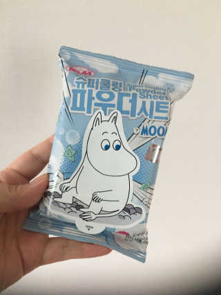 거져줄께잘사가님이 올린 리뷰 사진 1